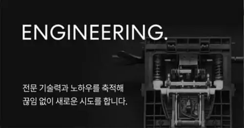 Fursys Việt Nam | Nội thất Hàn Quốc engineering.jpg